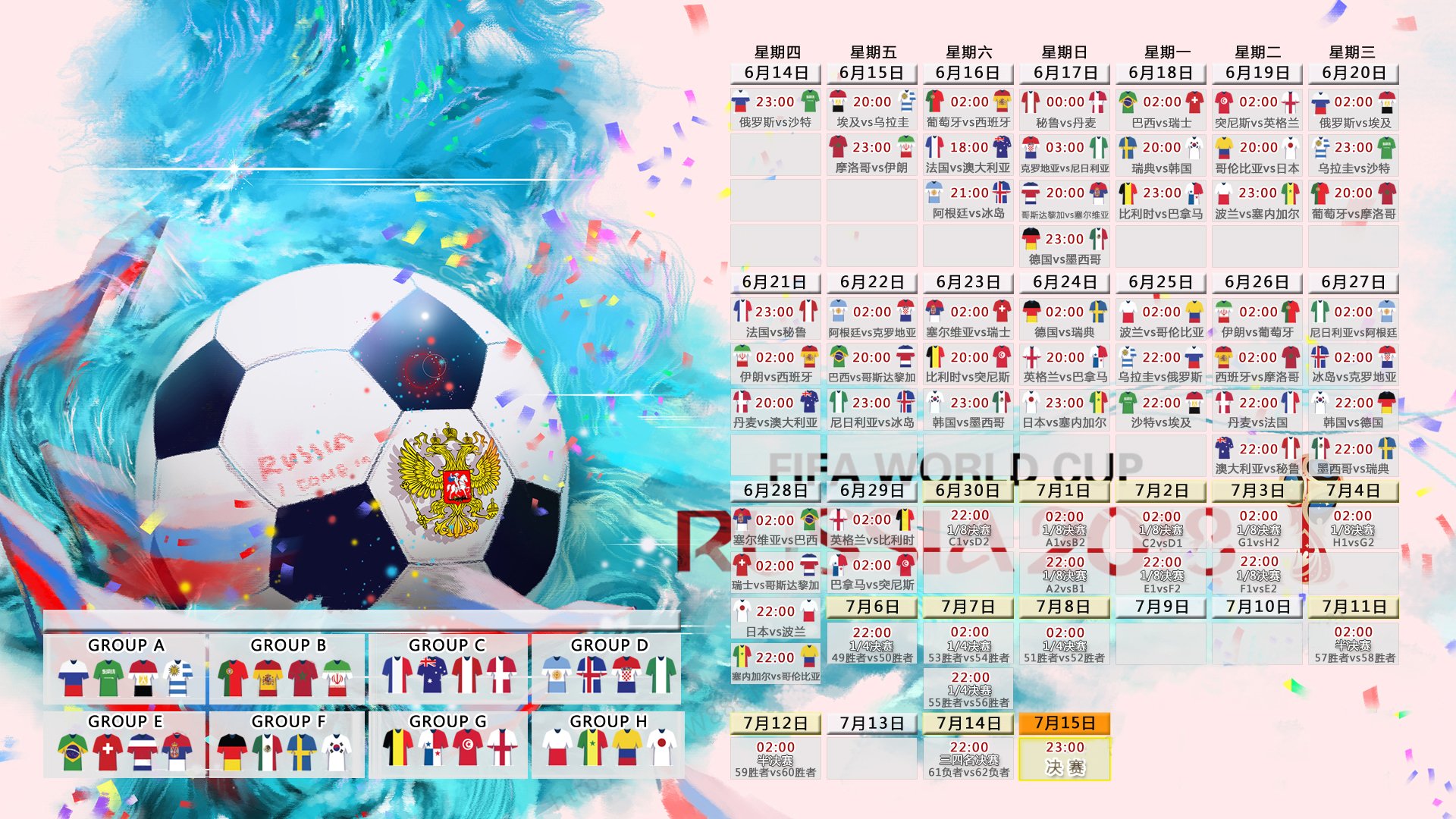 开云平台-闪电五连击？不，是五分钟两球！国安打爆维尼修斯防线！闪电五连击？不，是五分钟两球！国安打爆维尼修斯防线！